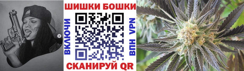 Купить наркотики цена Белый МАРИХУАНА  АМФЕТАМИН  ГАШИШ  Меф  А ПВП 