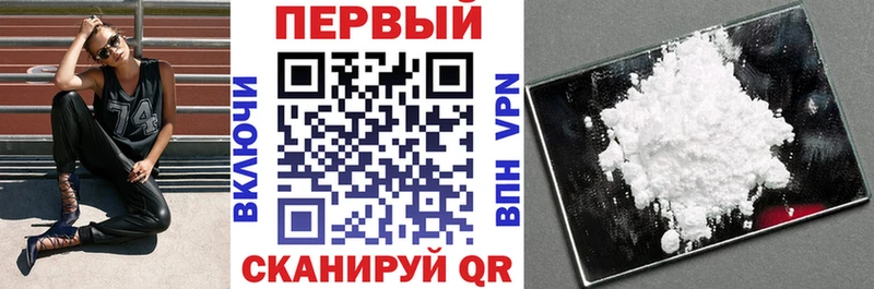 Амфетамин Premium  darknet формула  Белый 