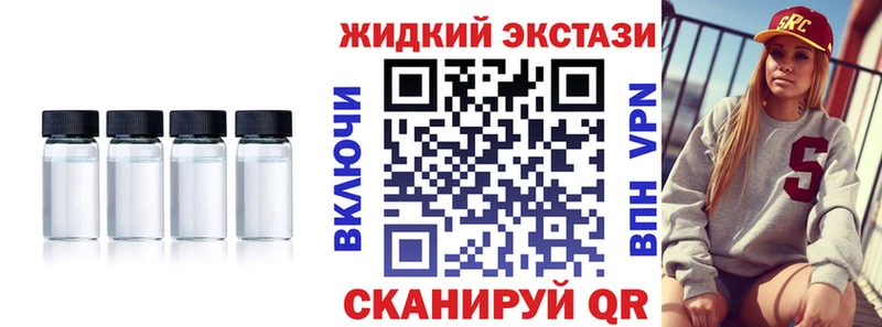 МЕГА ССЫЛКА  Белый  Бутират GHB 