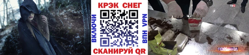 КОКАИН 98%  Белый 