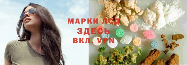 бутик Алзамай