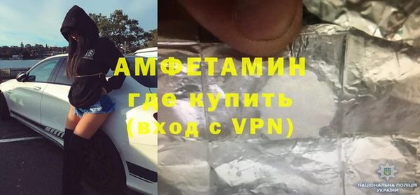 МДПВ Абаза