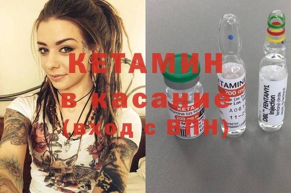 МДПВ Абаза