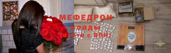кокс Абдулино
