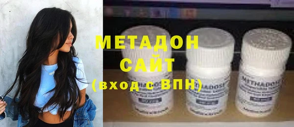 МДПВ Абаза