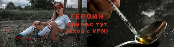 кокаин колумбия Абинск