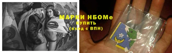 кокс Абдулино