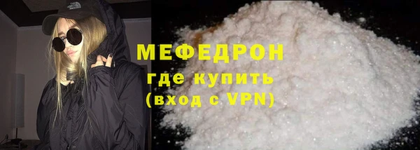 кокс Абдулино