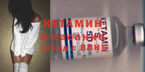 кокаин колумбия Абинск