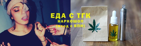 кокс Абдулино