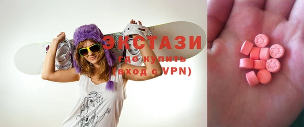 бутик Алзамай