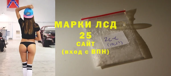 кокаин колумбия Абинск