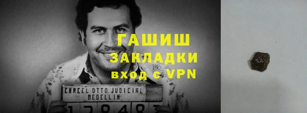 кокс Абдулино