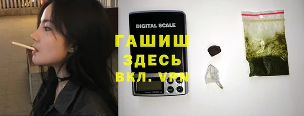 кокс Абдулино