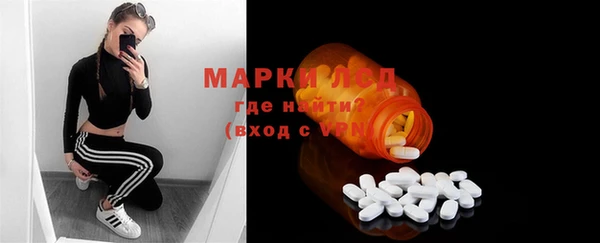 МДПВ Абаза