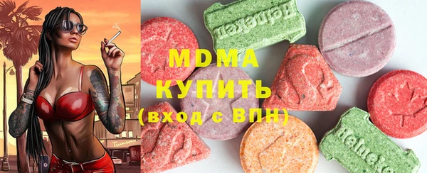 кокс Абдулино