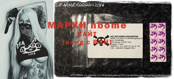 бутик Алзамай