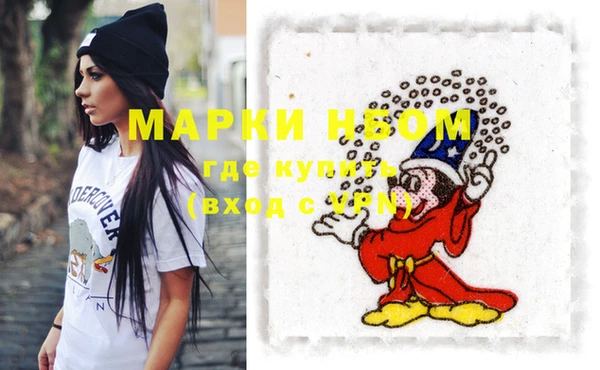 кокс Абдулино