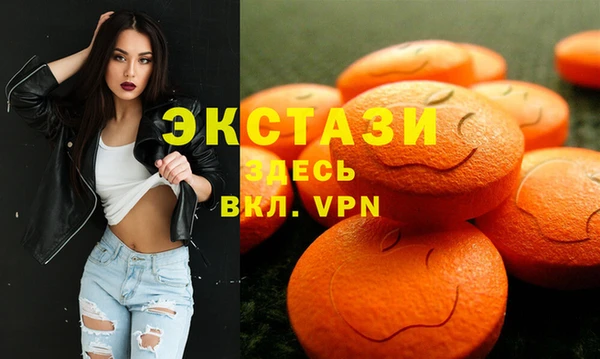 кокс Абдулино