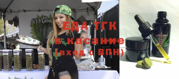 кокаин колумбия Абинск