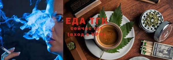 кокаин колумбия Абинск