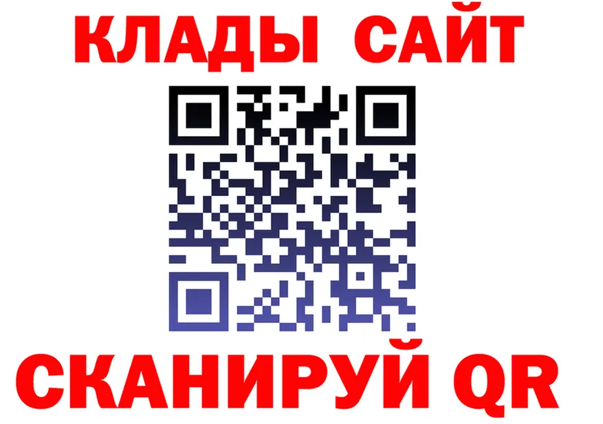 ТГК Wax зеркало shop kraken Белый