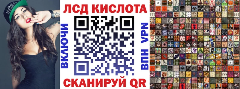 Марки NBOMe 1500мкг  блэк спрут   Белый 