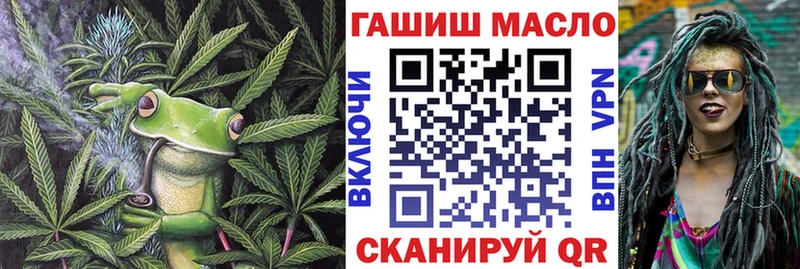 Дистиллят ТГК гашишное масло  darknet наркотические препараты  Белый 