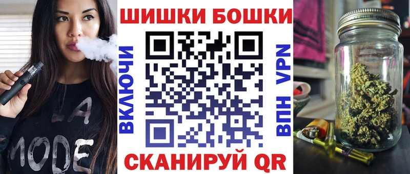 Каннабис гибрид Белый